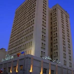 Hotel Ibn Khaldoun ***