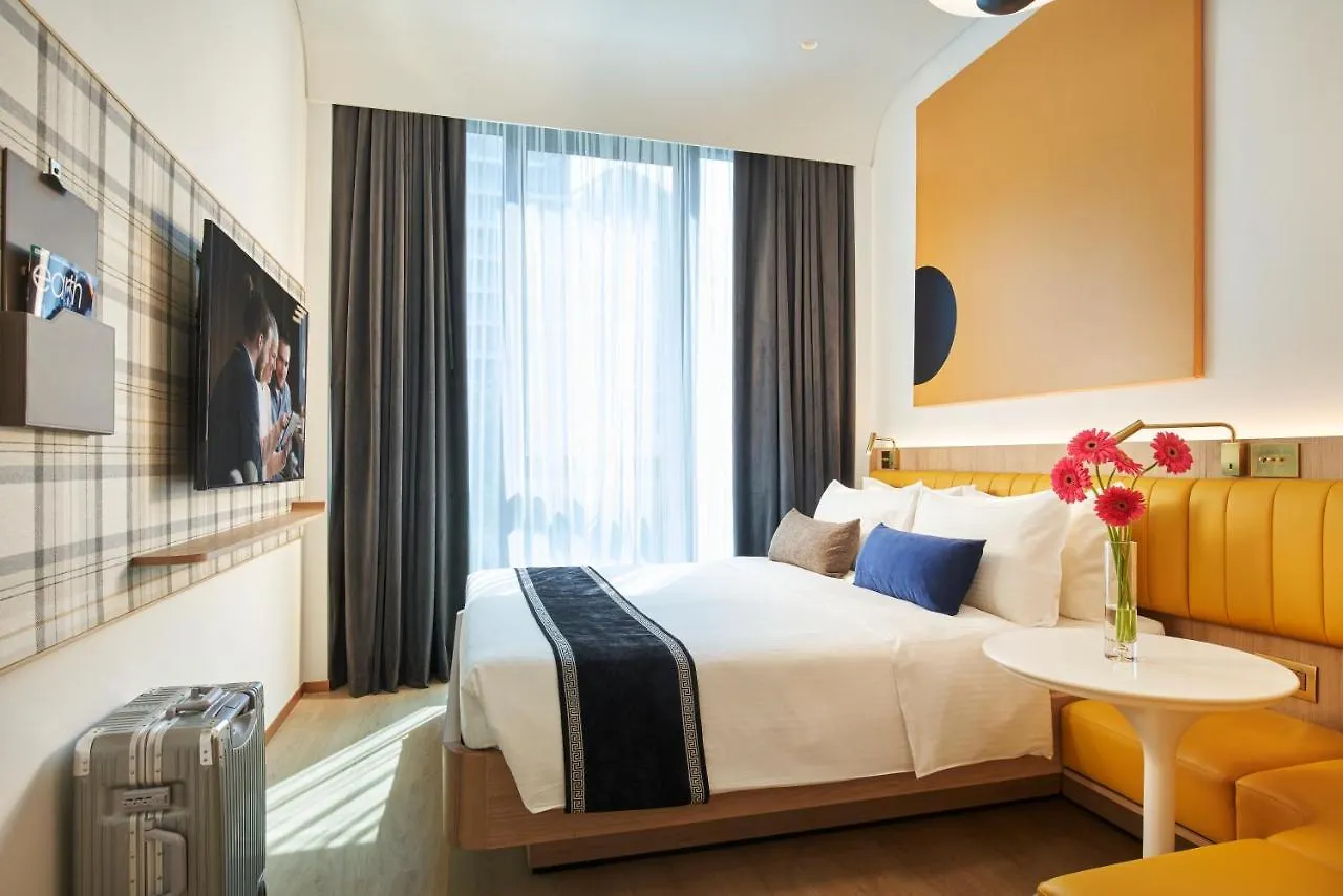 Hotel Citadines Connect City Centre Singapur